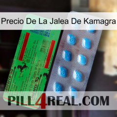 Kamagra Jelly Price new03